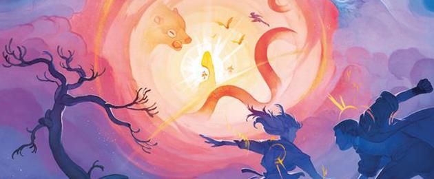 Dream Runners [2020]