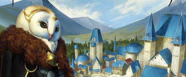 Féro(ce)cités [2021]