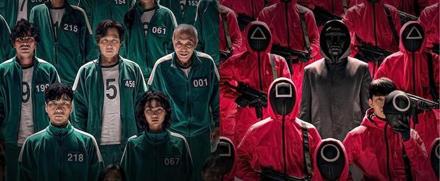 Squid Game [2021]