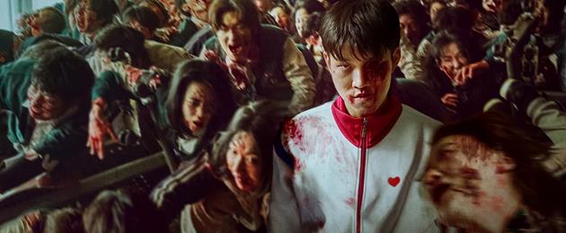 All of Us Are Dead Saison 1 streaming VF - Guide des 12 épisodes
