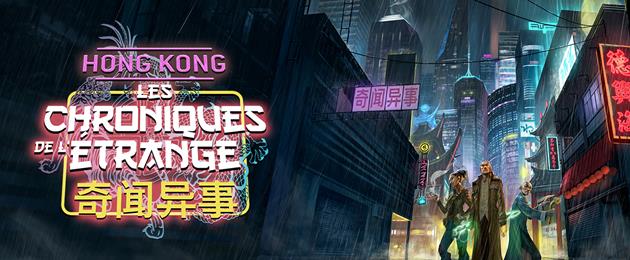 Les Chroniques de l’Étrange : Hong Kong [2022]