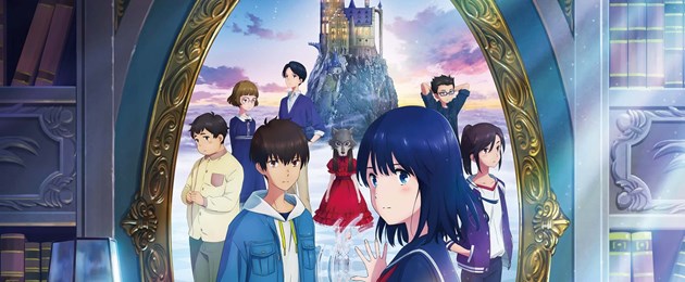 films en version originale