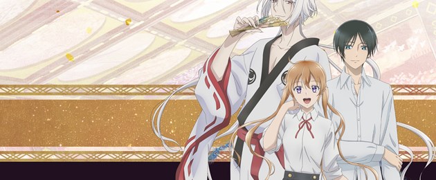 The Demon Prince of Momochi House [2024]