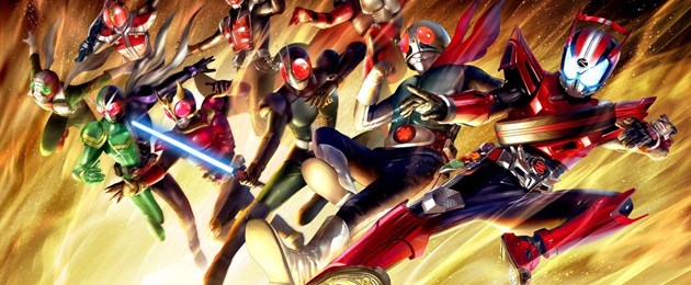 Kamen Rider [1971]