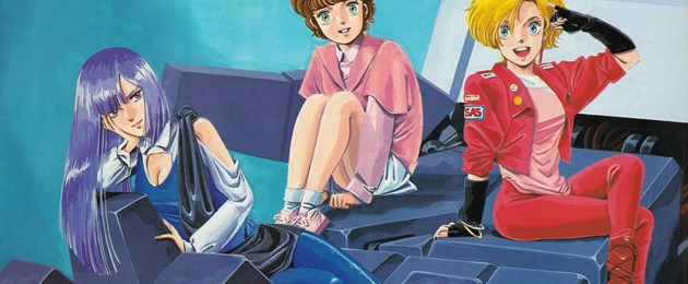Mobile Suit Gundam ZZ [1986]