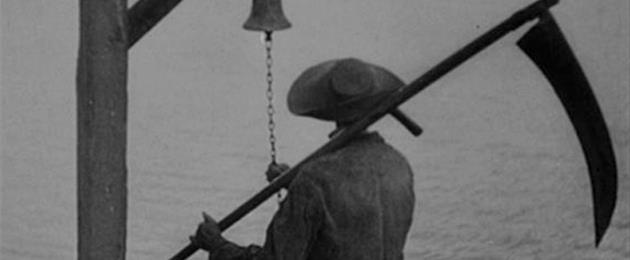 Carmilla : Vampyr, ou l'étrange aventure d'Allan Gray [1932]