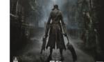 Voir la critique de Bloodborne Le Jeu de Cartes [2018]