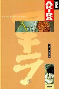 Akira : Lumière #12 [1994]