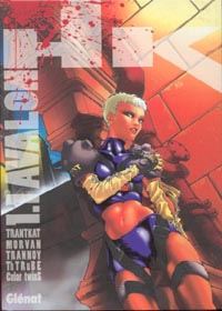 H.K. : Avalon #1 [1996]