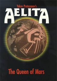 Aelita