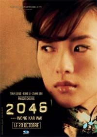 2046 [2004]