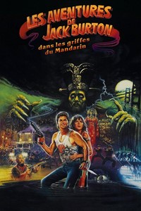 les Aventures de Jack Burton [1986]