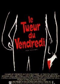 Vendredi 13 : Le tueur du vendredi #2 [1982]