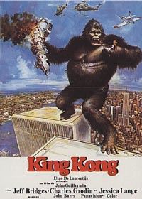 King Kong [1976]