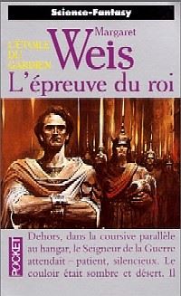 L'Epreuve du Roi