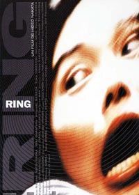 The Ring : Ring [2001]