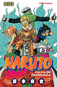 Naruto Tome 5 : Naruto