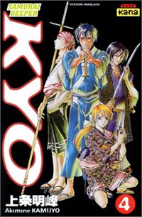 Samuraï Deeper Kyo Volume 4 [2001]