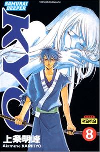 Samuraï Deeper Kyo Volume 8 [2002]