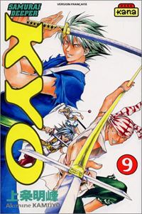 Samuraï Deeper Kyo Volume 9 [2003]