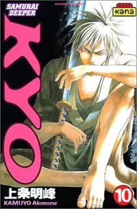 Samuraï Deeper Kyo Volume 10 [2003]