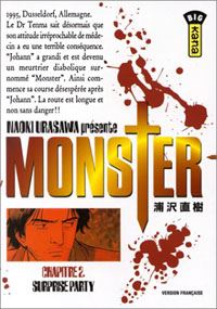 Monster #2 [2001]