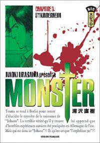 Monster #3 [2002]