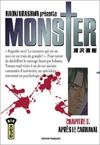 Monster #5 [2002]