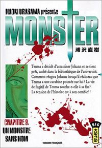 Monster #9 [2003]