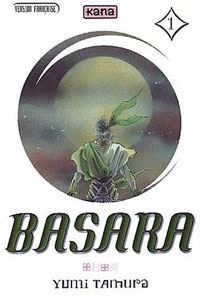 Basara 1 [2001]