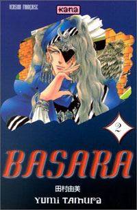 Basara 2 [2001]