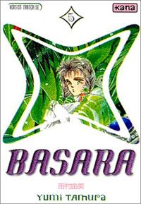 Basara 5 [2002]