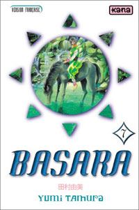 Basara 7 [2002]