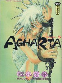 Agharta 5 [2003]