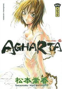 Agharta 6 [2003]