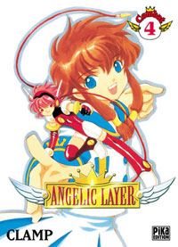 Angelic Layer Volume 4 : Angelic Layer