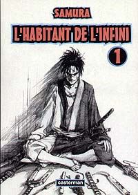 L'habitant de l'infini Volume 1 [1995]