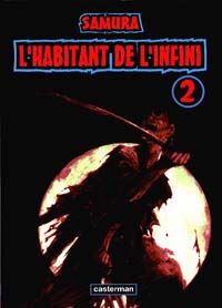 L'habitant de l'infini Volume 2 [1996]