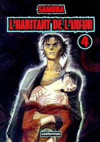 L'habitant de l'infini Volume 4 [1999]