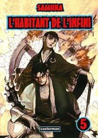 L'habitant de l'infini Volume 5 : L'habitant de l'infini