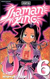 Shaman King : Faust Love #6 [2001]