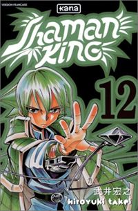 Shaman King : La terrifiante legende des empalés #12 [2002]