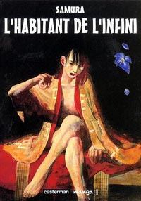 L'habitant de l'infini Volume 8 : L'habitant de l'infini