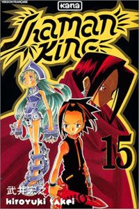 Shaman King : En avant l'equipe Fumbari Onsen! #15 [2003]