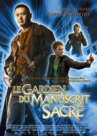 Le Gardien du manuscrit sacré [2003]