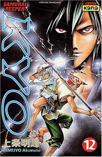 Samuraï Deeper Kyo Volume 12 [2003]
