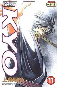 Samuraï Deeper Kyo Volume 11 [2003]