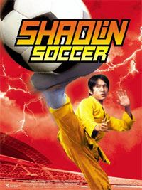 Shaolin Soccer - Édition Collector Limitée 2 DVD