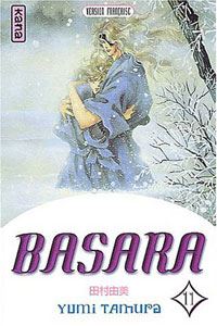 Basara 11 [2003]