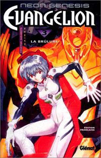 Evangelion Volume 3 [1998]